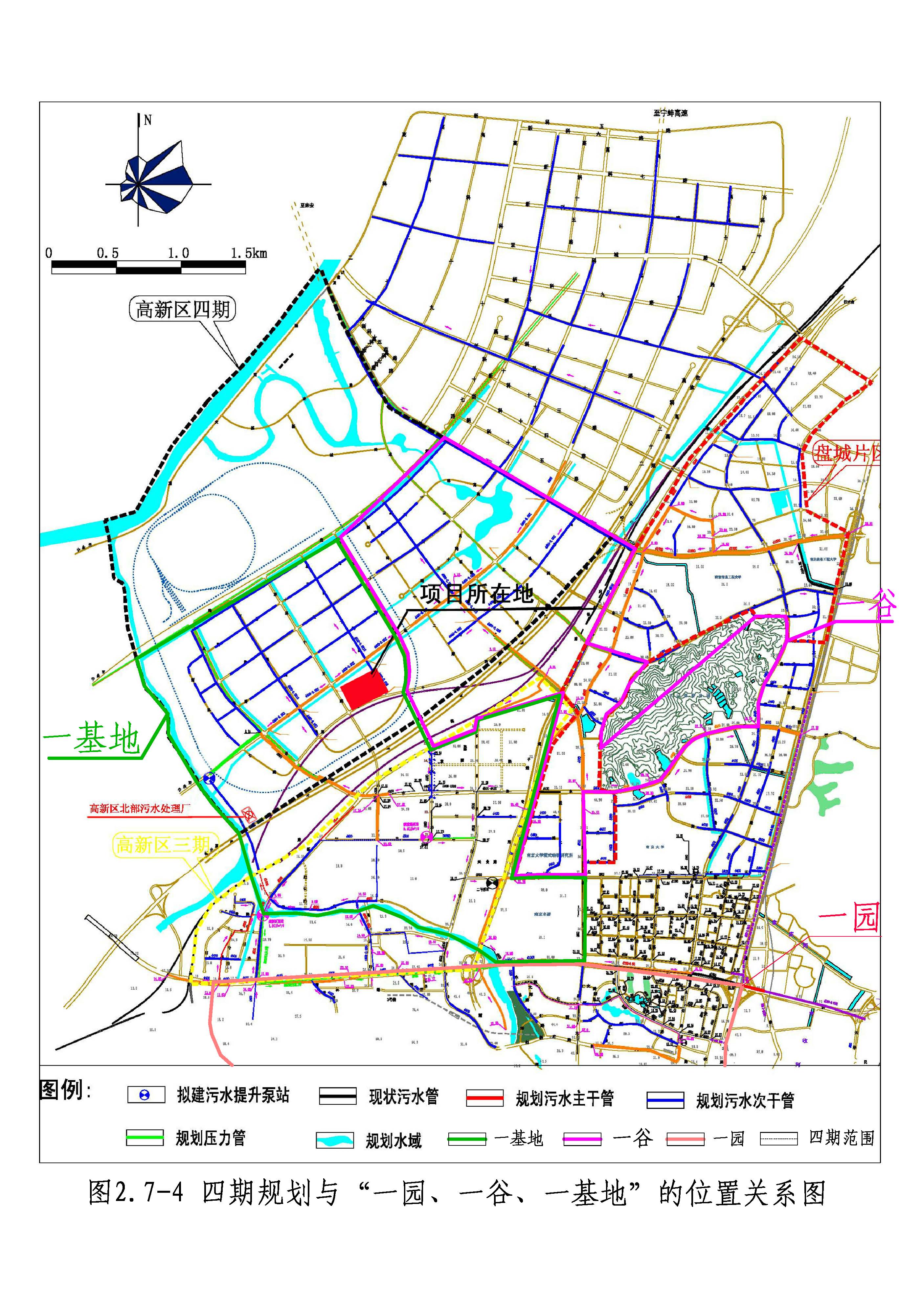 環評報告（浦口新廠建設）_頁面_034.jpg
