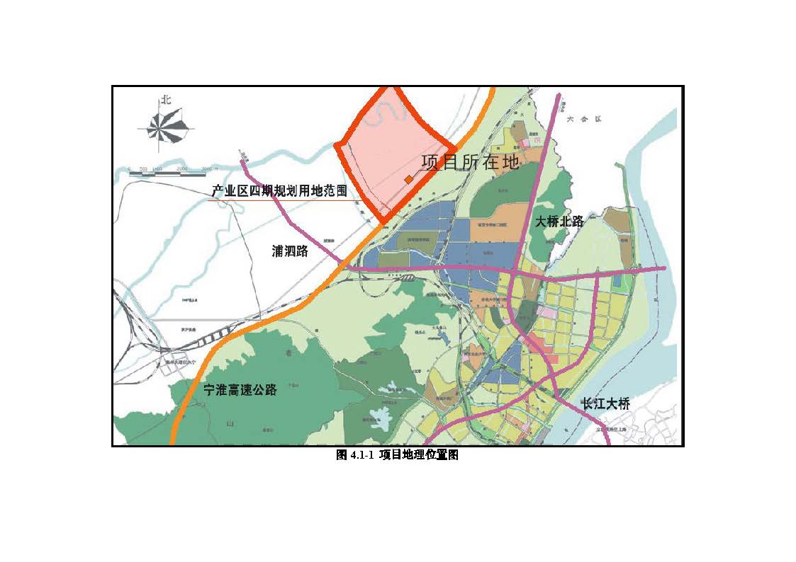 環評報告（浦口新廠建設）_頁面_065.jpg
