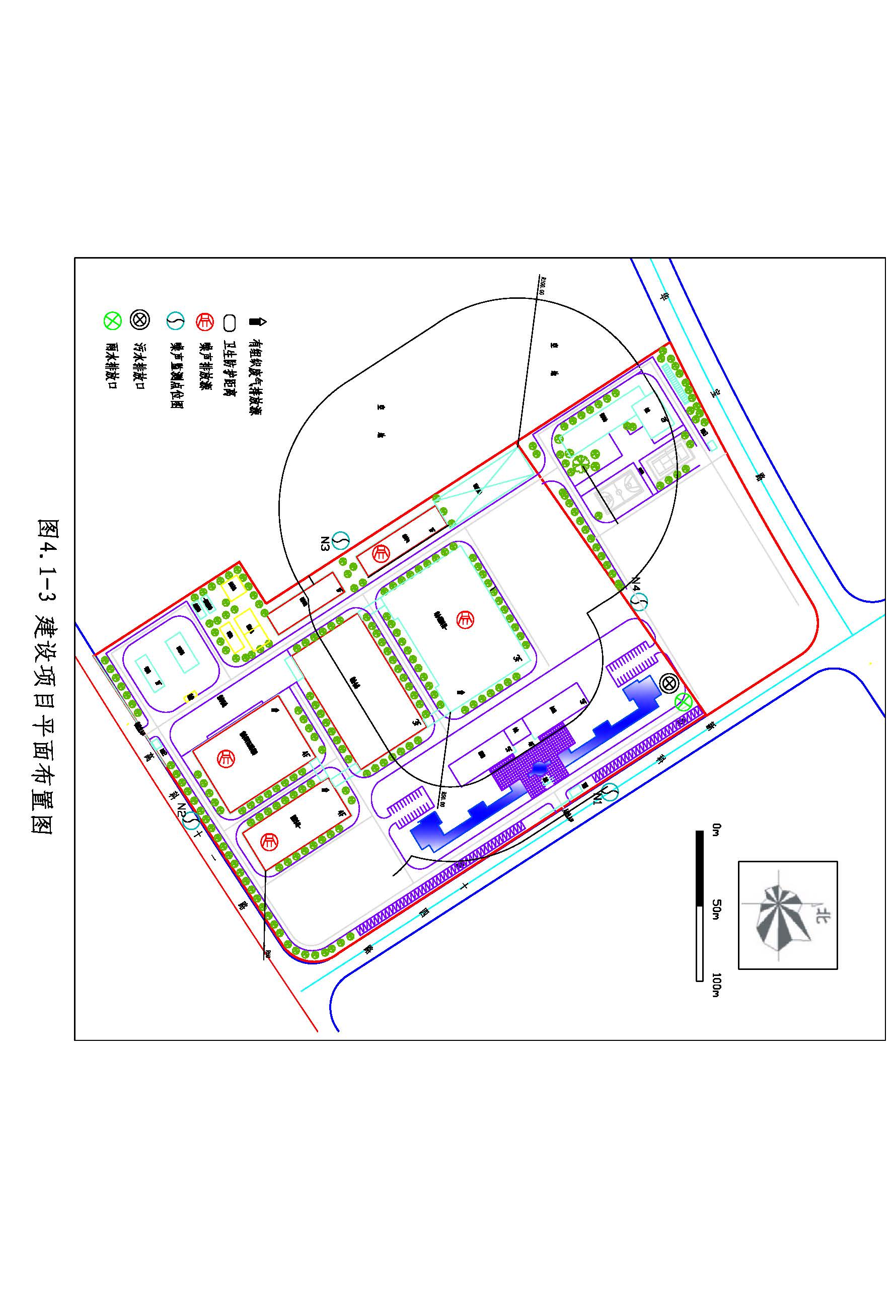 環評報告（浦口新廠建設）_頁面_074.jpg