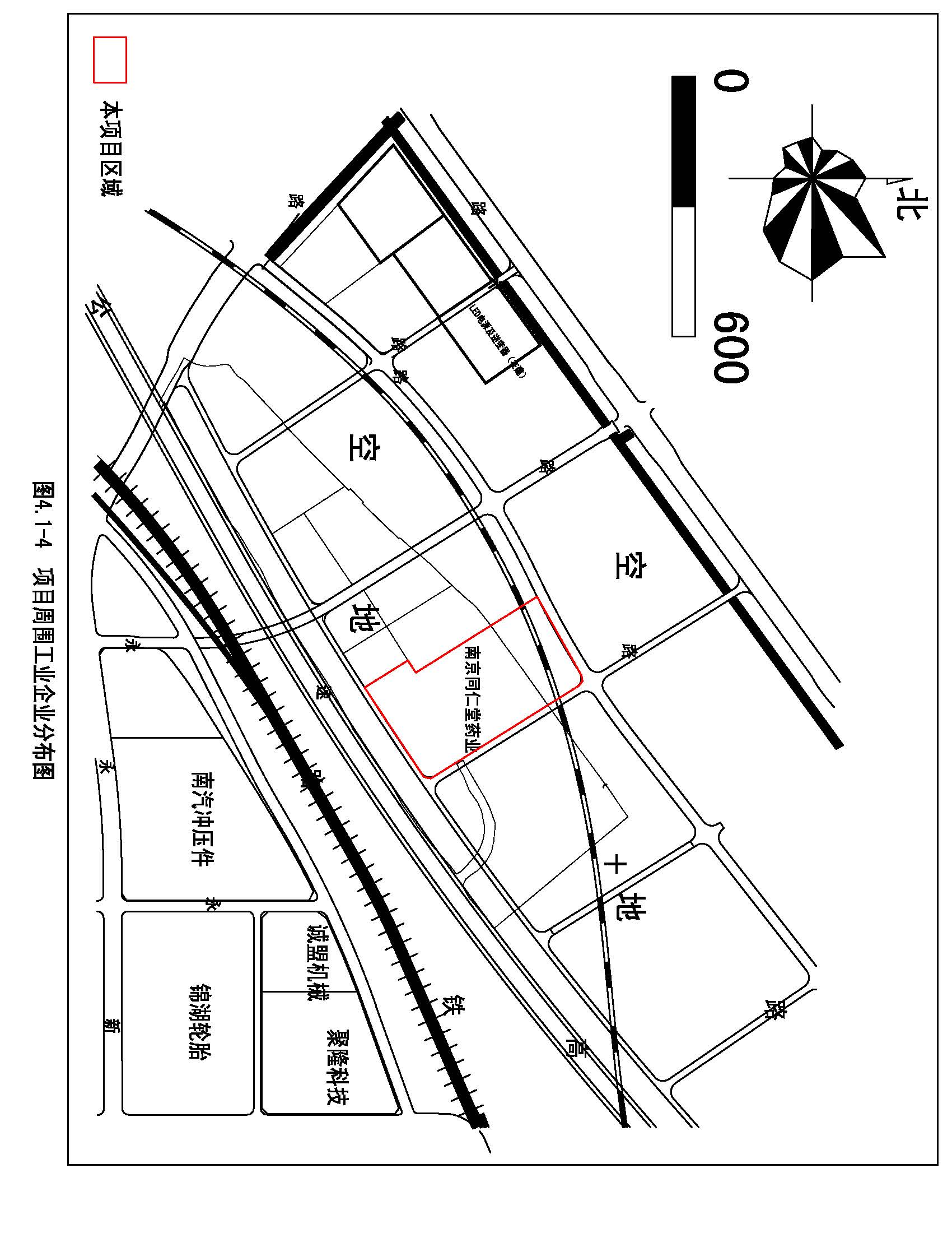 環評報告（浦口新廠建設）_頁面_075.jpg